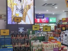 -麦凯乐(尚志大街店)