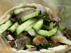 -虎豹肉合(香港街店)