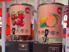 -宏姐串串香(宏伟路店)
