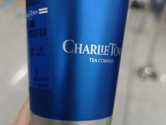 -CHARLIETOWN红茶公司(南京万象天地店)