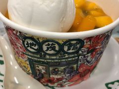 -地茂馆甜品