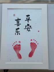 -金鹰国际月子中心(新街口店)