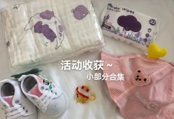 -侒悦缦月子中心·疗愈园区(龙岗店)