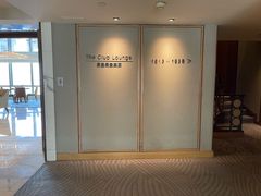 -王府半岛酒店