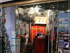 门面-浩海火烧云傣家菜(京广店)