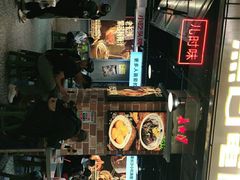 -黑白电视长沙小吃(悦汇城店)