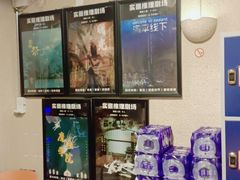-CLUE演绎实景剧本杀(江南西店)