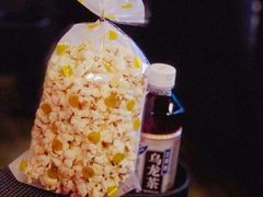 -AMG海上明珠影城(上海环球港RealDCinema店)