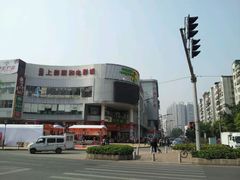 android_upload_pic-SFC上影影城(广州店)