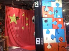 -嗨翻Hi-Fun竞技主题乐园·蹦床团建生日轰趴(荆川 国光1937店)