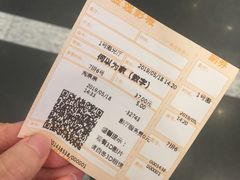 -金逸影城(百信东区店)