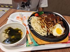 -食悦天美食广场(长沙IFS国金中心店)