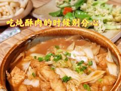 -水煮三国·川鲁江湖菜(香山店)