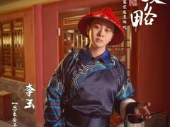 -MAX伯爵沉浸式超级游戏体验馆·实景桌游·剧本杀(小时代店)