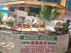 -亚马逊海鲜自助(梅溪湖步步高店)