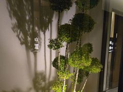 -花锦堂·隐庐