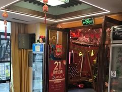 -宣威山野人家·云南菜·菌火锅(金碧店)