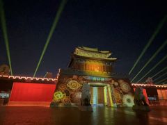 -开封府