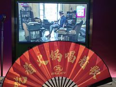 -音乐派KTV(银泰城店)
