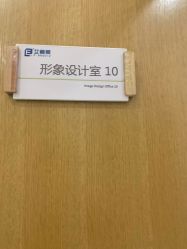 -西安伊美尔医疗美容医院