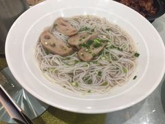 -鹅城