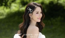 -金夫人婚纱摄影(包河万达店)