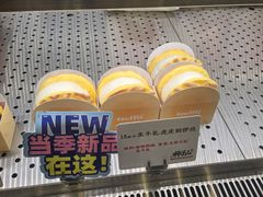 -君之狮子山·轻糖烘焙(松江印象城店)
