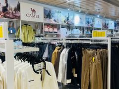 -BIGOFFS 超级折扣(仁恒伊势丹店)