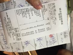 顺丰轩园林酒家(水荫路店)-顺丰轩园林酒家(天河店)