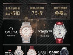 -汇德隆银隆