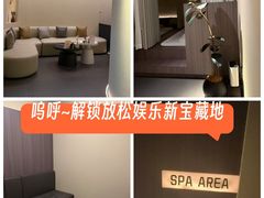 -木兰逸•泰式按摩•头疗•SPA(车公庙店)