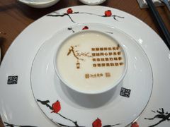 -泓历皇朝酒店(东亭店)