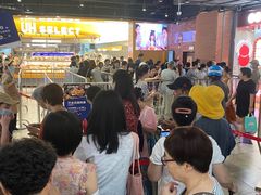 -UH祐禾(上海五角场万达店)