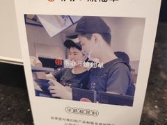 -书亦烧仙草(二七万达广场店)