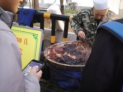 -马文章胖子甑糕(洒金桥店)