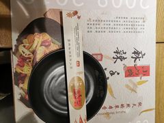 -小山城麻辣香锅(新邻生活广场店)