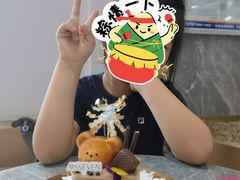 -蜜思琪蛋糕(民生路店)