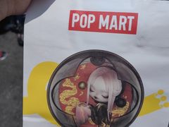 -泡泡玛特POPMART(正佳广场店)