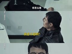 -AMG海上明珠影城(上海环球港RealDCinema店)