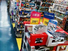 -TOYSRUS玩具反斗城(宁波和义大道店)