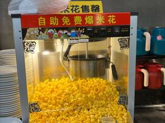 -尚合里潮汕牛肉火锅(海沧店)