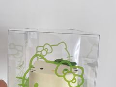 -好利来(公益西桥店)