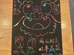 -悠航SLOWBOAT(三里屯店)