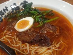 -和府捞面(星光大道一期店)