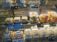 -采蝶轩(明珠商业广场店)