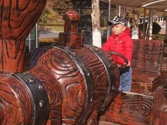 -大连森林动物园