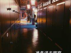 -E+有冰工厂·昆仑寒宫2(五角场店)