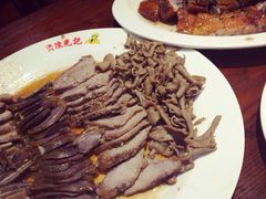 -陈光记烧腊(长寿路店)