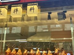 -万达广场(南宁青秀店)