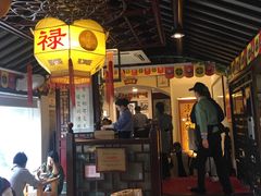 大堂-同得兴 Since·1995 传统苏式面馆(十全街店)